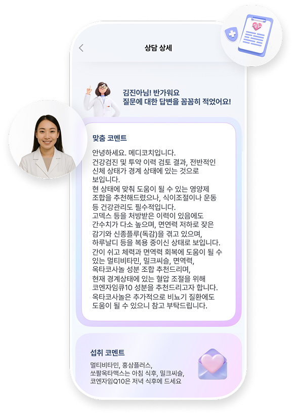 section3_2.aa3220766089194ec6c8.png (587×820)